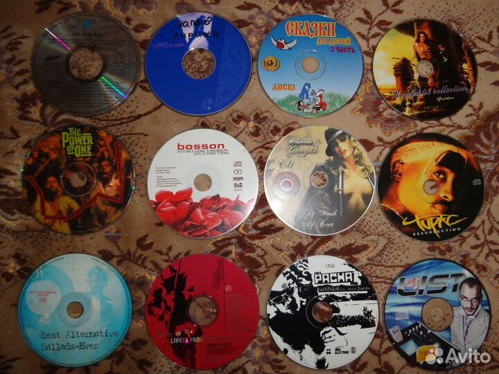 Диски CD,MP3