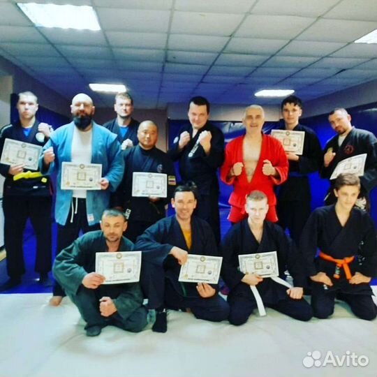 Самооборона: Джиу-Джитсу/Каратэ/Айкидо