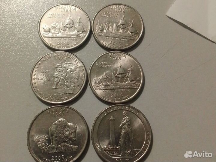 Монеты квоторы