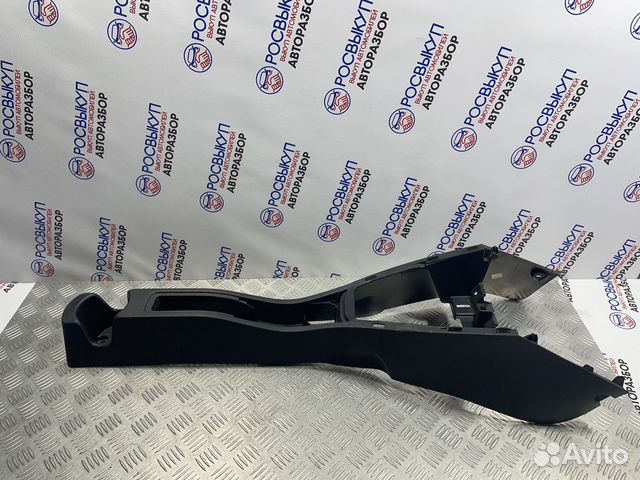 Центральная консоль Лада Х-рей I (2015– н.в.)