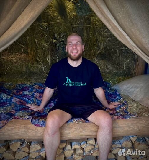 Пармастер/массажист/аренда бани