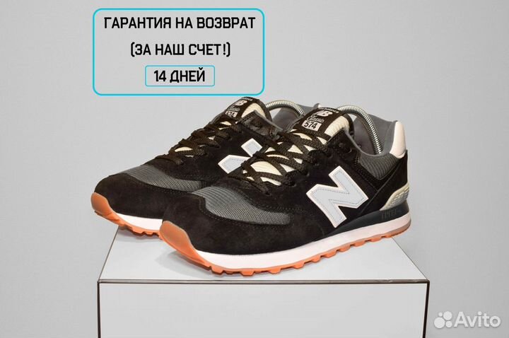 New Balance 574 Classic (42-46, Всесезон)