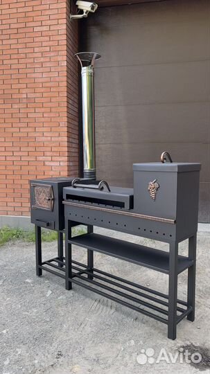 Мангал 3в1