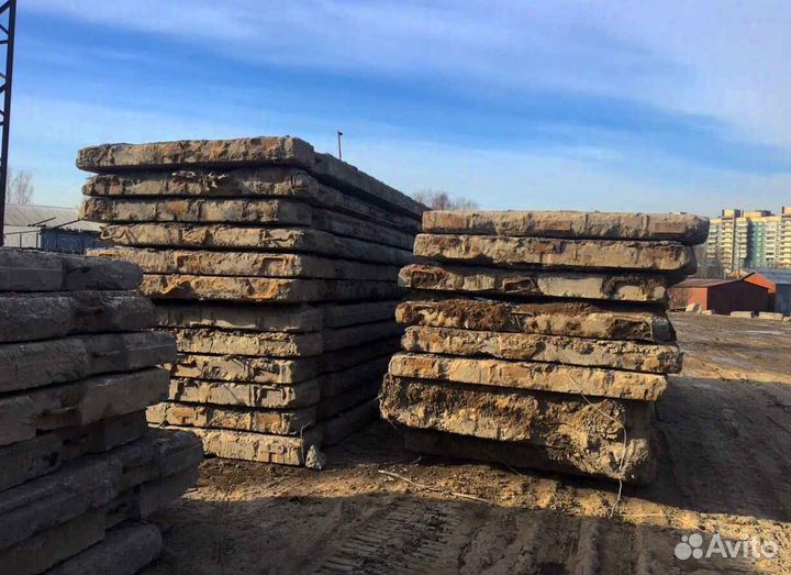 Дорожные плиты бу 370 шт