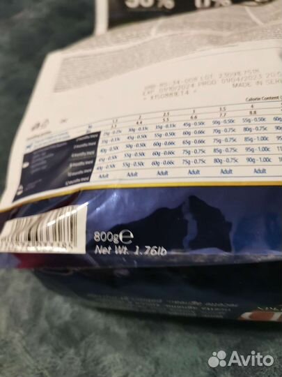 Сухой корм Farmina n&d pumpkin для мелких пород