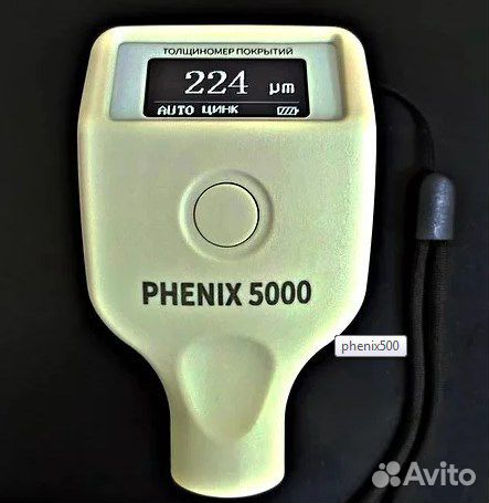 Толщиномер phenix 5000