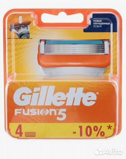 Кассеты для бритья Gillette fusion 5