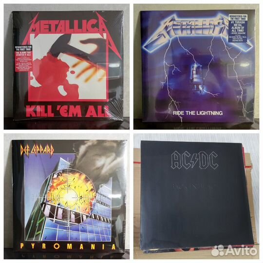 Виниловые пластинки Queen, Pink Floyd, AC/DC