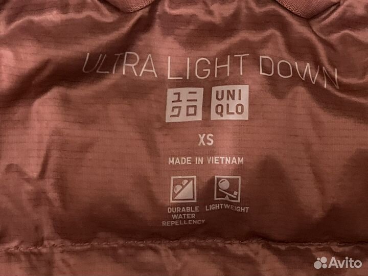Uniqlo ultra light down xs