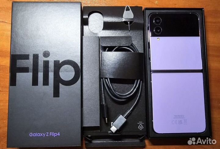 Samsung Galaxy Z Flip4, 8/128 ГБ