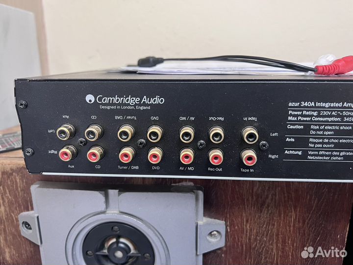 Усилитель для колонок