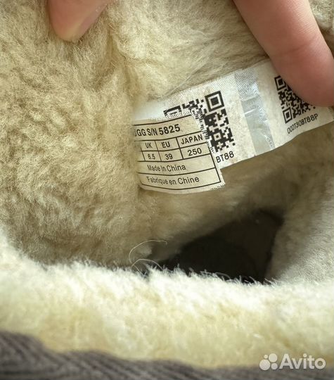 Угги Ugg женские 39