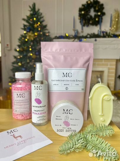 Подарочный набор