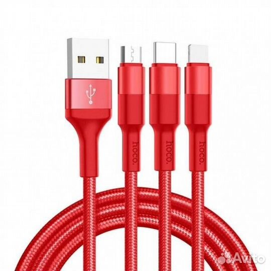 Кабель USB 3 в 1 (Micro+Lightning+Type-С