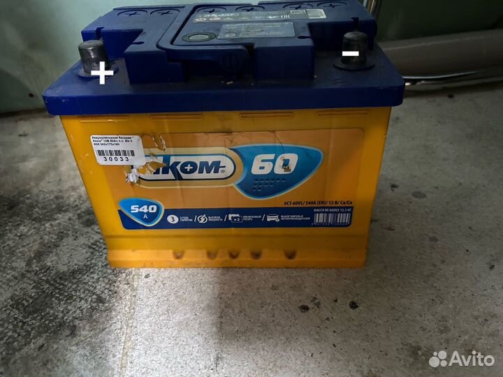 Аккумулятор Аком 12v 60ач 540 А