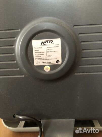 Очиститель воздуха