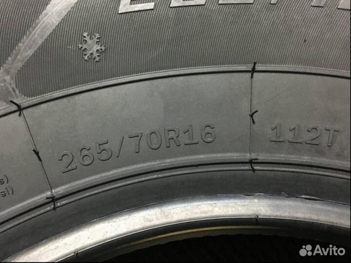 Windforce Snowblazer 265/70 R16 112T