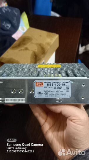 Блок питания в корпусе