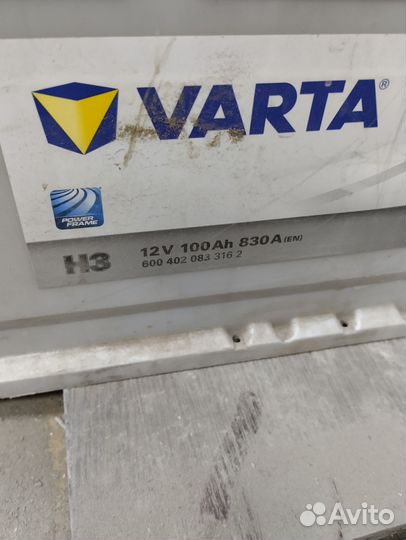 Аккумулятор 100 ач