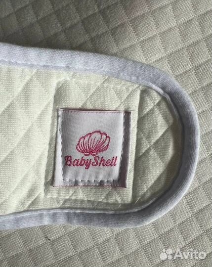 Кокон Baby Shell