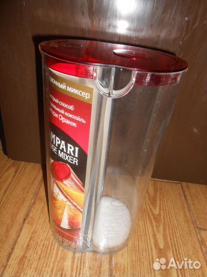Пластиковый шейкер
