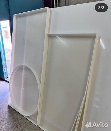 Молд для заливки эпоксидной смолой