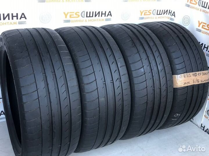 Dunlop SP QuattroMaxx 255/40 R19 100H