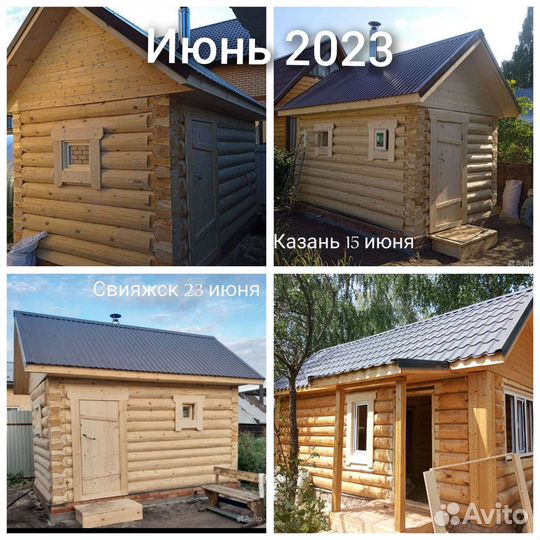 Баня под ключ