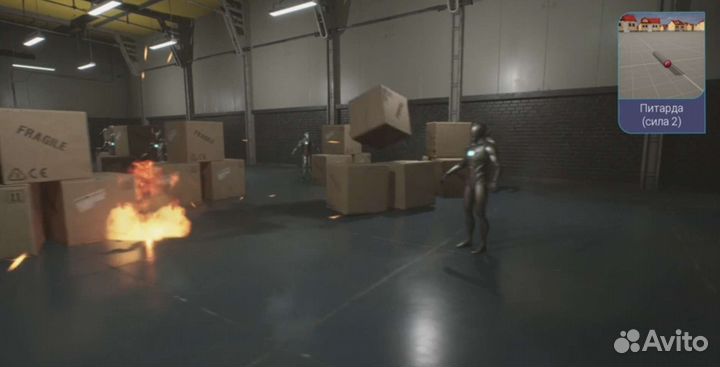 Создать игру / Создание игр на Unreal Engine 5