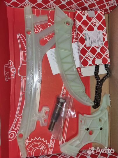 Цепь грм n20b20 комплект