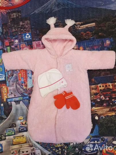 Конверт для девочки