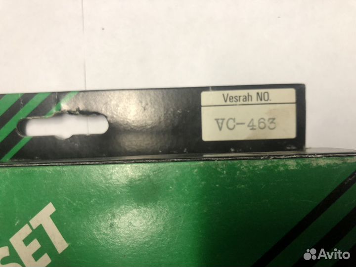 Фрикционные диски сцепления Vesrah VC-463