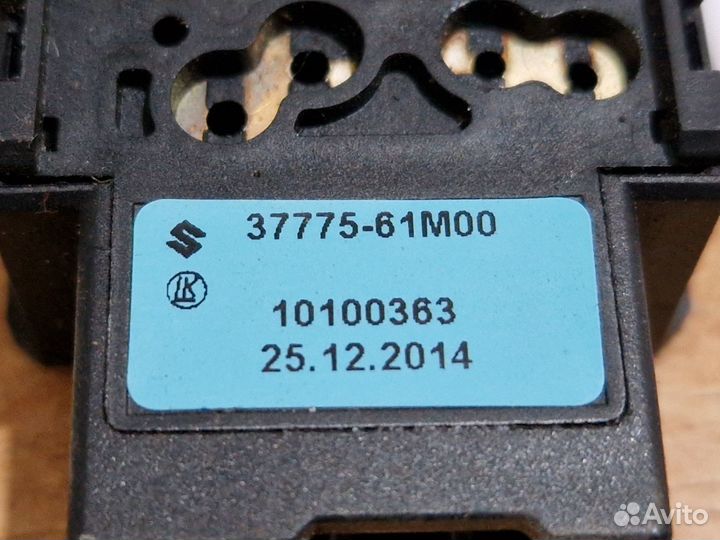 Кнопка парктроника Сузуки Витара 2015 год