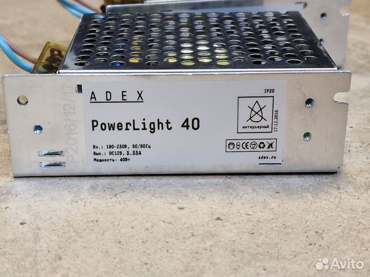 Блок питания PowerLight 40 12В, 3.33A (40W)