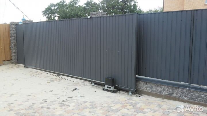 Профлист С8 ral 7024