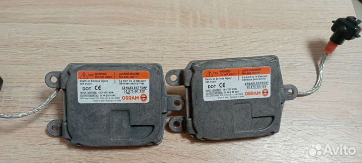 Блок розжига ксенона skoda