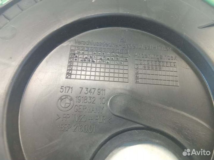 Крышка топливного насоса Bmw X1 F48(LDA-HT20)