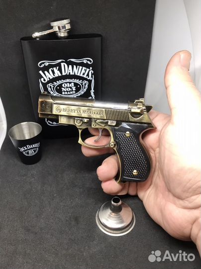 Подарочный набор фляга стопки +зажигалка