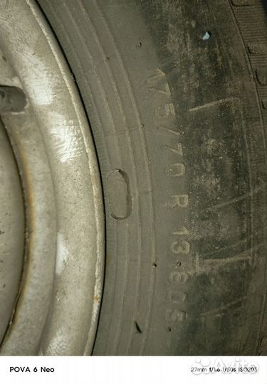 Cordiant Business CW 175/70 R13 180Y