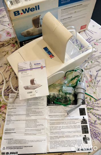 Ингалятор компрессорный