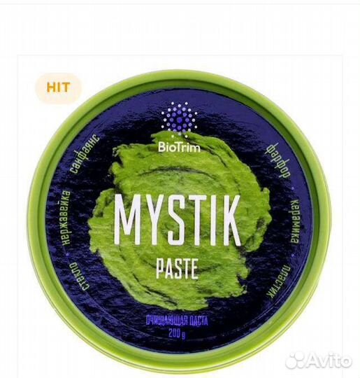 Паста очищающая biotrim mystik