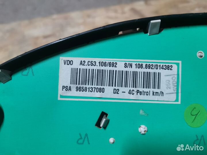 Панель приборов Peugeot 407 2004-2010