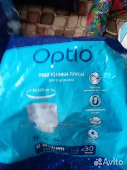 Памперсы для взрослых.Трусики и памперсы.Пеленки