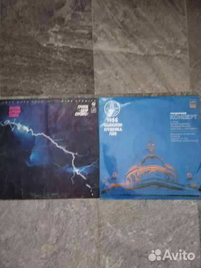 Виниловые пластинки музыка сказки