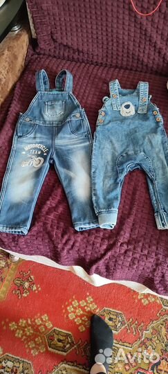 Детские вещи пакетом на мальчика 80 86