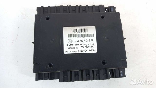 Блок управления бортовой сетью Volkswagen Toureg 1