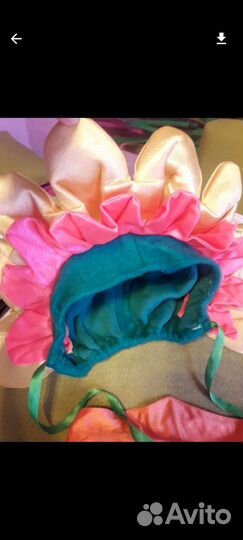 Костюм цветочка