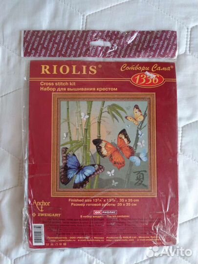 Наборы для вышивания Riolis