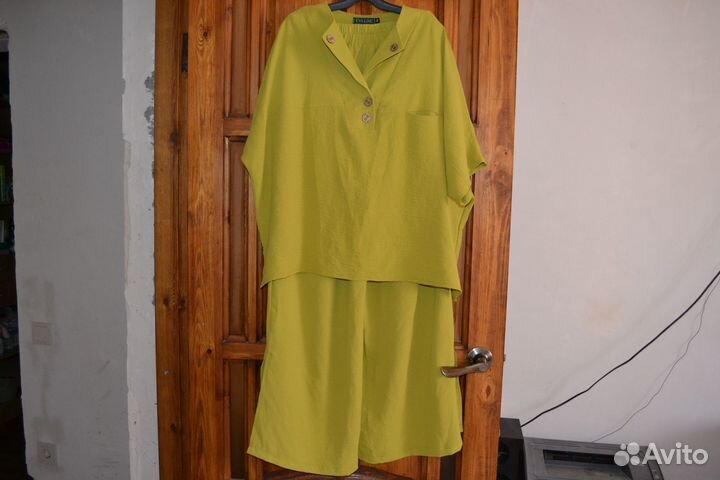 Женская одежда