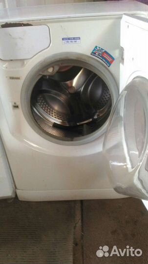 Стиральная машина